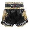 Boxsense Muay Thai Shorts : BXS-303-Gold